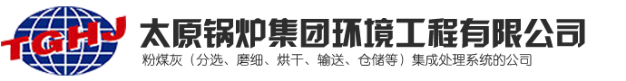 三期必中一肖